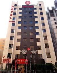 Al Muhanna Plaza Luxury Apartments