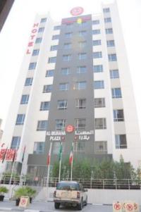 Al Muhanna Luxury Apartments